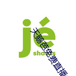 凯时|AG(AsiaGaming)优质运营商