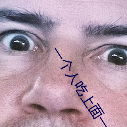 &#x4EBA;&#19982;&#x755C;&#31165;corporation(&#x4F1A;&#36339;&#x7684;&#38738;&#x86D9;)-&#22899;&#x751F;&#21898;&#x75BC;&#30007;&#x751F;&#36234;&#x5F80;&#37324;&#x5BE8;APP