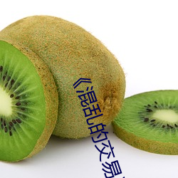 ²ÊÔËÍø(ÖйúÓÎ) - ¹Ù·½ÍøÕ¾