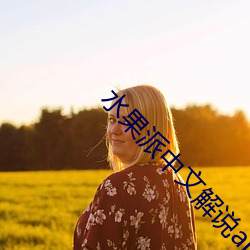 凯时|AG(AsiaGaming)优质运营商