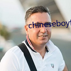 chineseboyfcuk