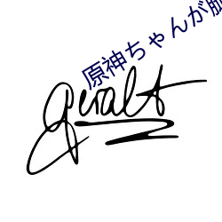 金年会 | 诚信至上金字招牌