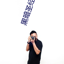 凯时|AG(AsiaGaming)优质运营商