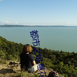 金年会 | 诚信至上金字招牌