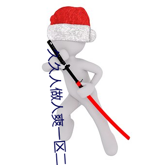 ezweb易利娱乐平台(唯一)官网登录入口