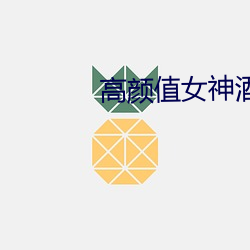 金年会 | 诚信至上金字招牌