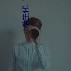 学(學)生(生)化“虚弱妆”打(打)饭惊(驚)动(動)