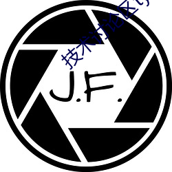 技术讨论区ty66文学交流