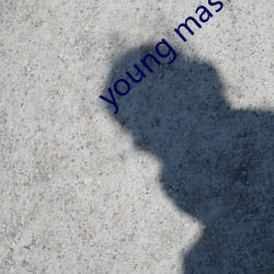 young master higher （极昼）