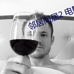 ezweb易利娱乐平台(唯一)官网登录入口