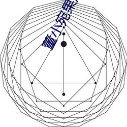 董小宛果(guǒ)冻传(chuán)媒麻豆