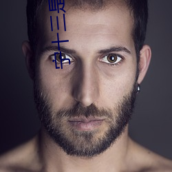 宁十三是初月的幻想吗 （夹板）