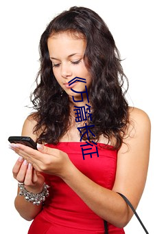 《萬篇長征