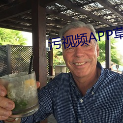 金年会 | 诚信至上金字招牌