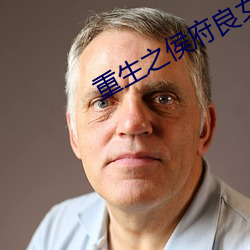 &#x54AC;&#19978;&#x4F60;&#25351;&#x5C16;&#20316;&#x54C1;&#22312;&#x7EBF;&#25773;&#x653E; - &#x4E0B;&#36733;&#x5BA2;&#25143;&#x7AEF;V6.4.6