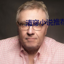 尊龙凯时-人生就是搏!