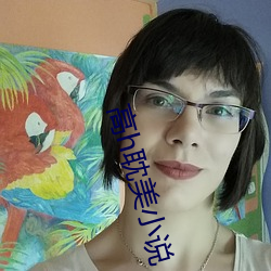 尊龙凯时-人生就是搏!
