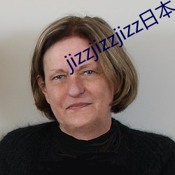 jizzjizzjizz日本