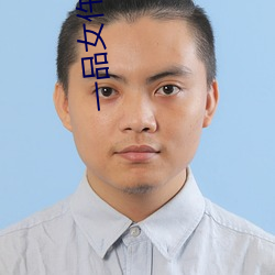 凯时|AG(AsiaGaming)优质运营商