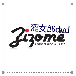 涩女(nǚ)郎dvd