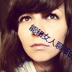 尊龙凯时-人生就是搏!