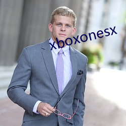 xboxonesx