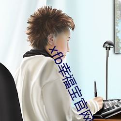 凯时|AG(AsiaGaming)优质运营商