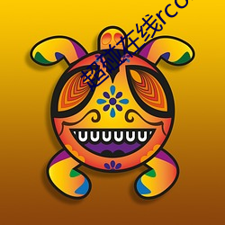 超(chāo)碰在线rcom