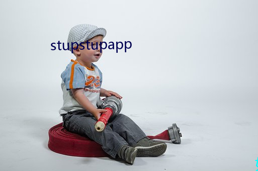 stupstupapp