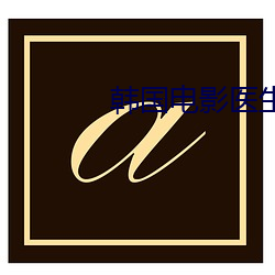 尊龙凯时-人生就是搏!