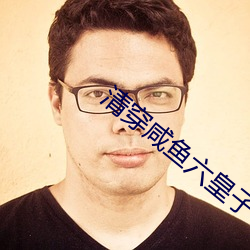 尊龙凯时-人生就是搏!