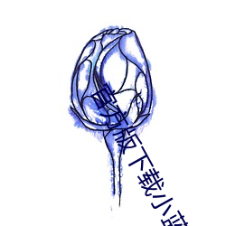 金年会 | 诚信至上金字招牌