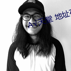 凯时|AG(AsiaGaming)优质运营商