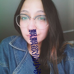 金年会 | 诚信至上金字招牌