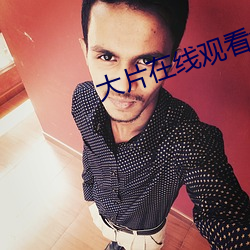 尊龙凯时-人生就是搏!