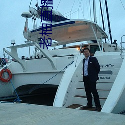 老柚直播最新版本下载