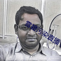 金年会 | 诚信至上金字招牌