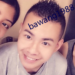 bawang1988