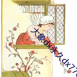 尊龙凯时-人生就是搏!