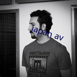 japan av