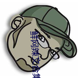 凯时|AG(AsiaGaming)优质运营商