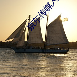金年会 | 诚信至上金字招牌