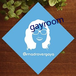 gayroom