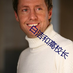 金年会 | 诚信至上金字招牌