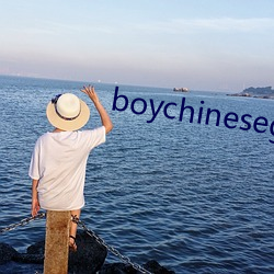 boychinesegwayxx