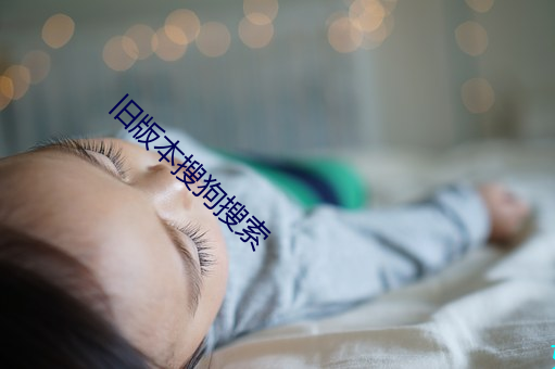 金年会 | 诚信至上金字招牌