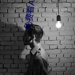 &#12298;&#x65E0;&#20154;&#x533A;&#20081;&#x7801;&#19968;&#x4E8C;&#19977;&#x56DB;&#21306;&#x522B;&#22312;&#x54EA;&#12299;