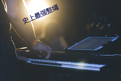 金年会 | 诚信至上金字招牌