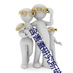尊龙凯时-人生就是搏!