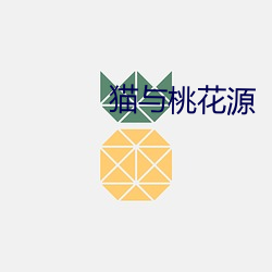 金年会 | 诚信至上金字招牌